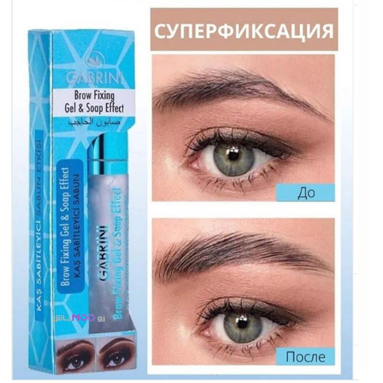 ژل ابرو گابرینی Gabrini مدل Brow Fixing Gel and Soap Effect