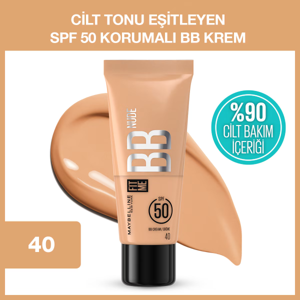 بی بی کرم میبلین مدل فیت می – SPF50 شماره 30 و شماره 40 و شماره 50